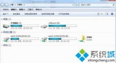 黑云细说win7系统硬盘图标修改_win7系统修改硬盘图标的方案?