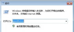 主编教您win7浏览器打不了字_win7网页无法输入文字的办法?