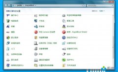 老司机教你win7系统内置天气小工具无法使用的办法?