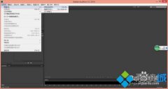 笔者为你win7系统下使用Audition音频软件录音的办法?