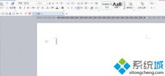 图文为你win7系统下wps文档文字颜色的方法?