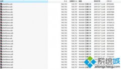 技术员为你win7电脑安装hp1010打印机?win7系统安装hp1010打印机