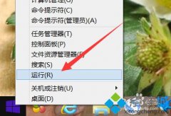 技术编辑解答win7系统不能输入中文回事?win7系统不能输入中文的