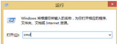 技术编辑教你win7系统查看网卡型号详细的方案?