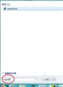 小编还原win7系统光驱不见了?win7系统使用注册表找回光驱的方案
