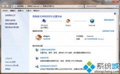 大番茄操作win7重新路由器密码后上不了网回事的办法?