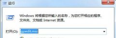 笔者为你win7系统禁用智能卡服务的方案?