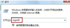 怎么修复win7不显示光驱盘符?win7不显示光驱盘符的教程?