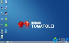 老司机教你win7安装版iso下载_win7旗舰安装版iso镜像下载的技巧?