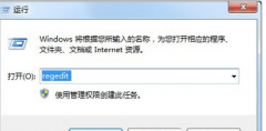 雨林木风细说windows7删除输入法详细的技巧?