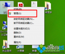 老司机研习win7系统每天自动关机_win7创建定时关机计划的办法?