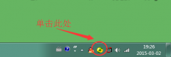 技术编辑教你win7瘦身c盘_win7给系统盘瘦身的技巧?