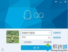 笔者还原win7系统把QQ消息提示给静音的方案?