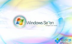 主编研习win7电脑玩传奇私服游戏出现蓝屏的方法?