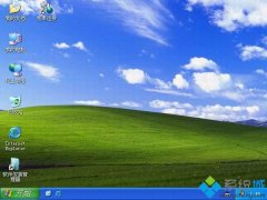 手把手演示大地winxp系统“其它程序正在使用”文件的步骤?
