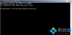 主编帮你萝卜家园xpsp3系统更改windows系统用户名两个的办法?