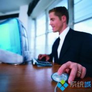 大师处理浅谈windowsxp系统左撇子用户对鼠标方向进行修改的步骤?