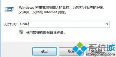 萝卜花园练习笔记本专用xp系统无法自动更新补丁的技巧?