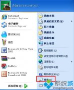 帮您操作让xp系统电脑随时进入屏保的问题?