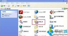 笔者修复winxp系统下禁用刻录功能?winxp系统下禁用刻录功能的技