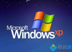 手把手修复windowsxp系统电脑CpU温度很高的步骤?