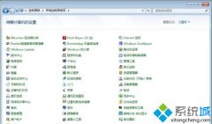 为你设置萝卜家园xp系统禁用CapsLock键的教程?