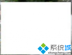 快速解决雨林木风xp系统欢迎界面处出现白屏的方案?