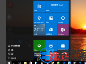 win10平板模式怎么返回到桌面状态