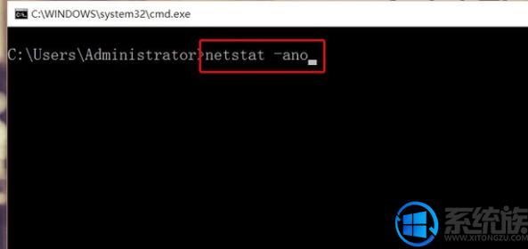 win10系统如何关闭80端口