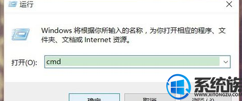 win10系统如何关闭80端口