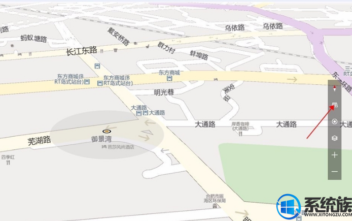 如何使用win10自带地图