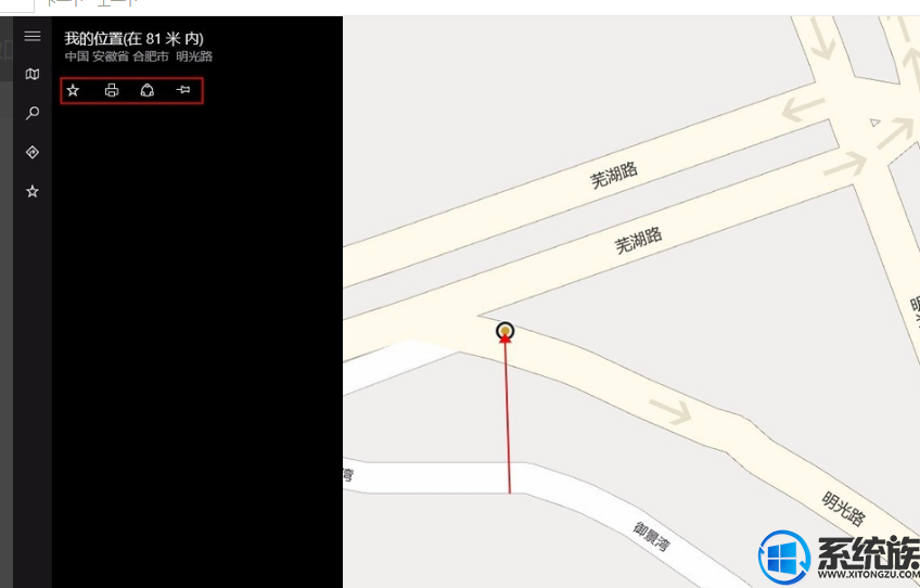 如何使用win10自带地图