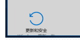 win10如何禁用驱动签名|win10解除禁用驱动签名的操作方法