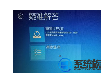 win10如何禁用驱动签名|win10解除禁用驱动签名的操作方法