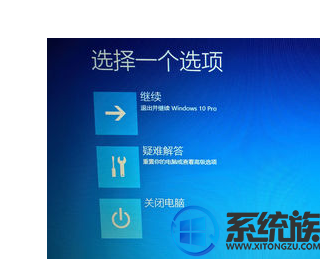 win10如何禁用驱动签名|win10解除禁用驱动签名的操作方法