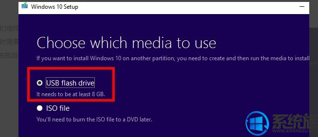 如何免费获得win10|如何免费获得win10的方法