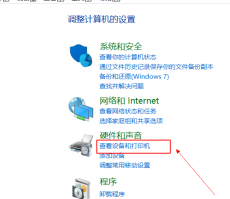 win10如何关闭键盘|win10关闭键盘的方法