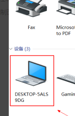 win10如何关闭键盘|win10关闭键盘的方法