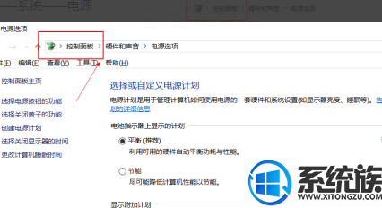 win10如何关闭键盘|win10关闭键盘的方法