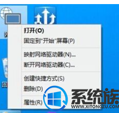 win10如何查看密码是多少|win10如何查看密码多少的方法