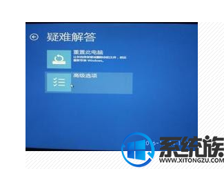 win10提示c0000034怎么修复的方法