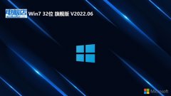 Եwin7 32λǿv2024.05