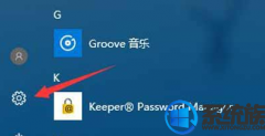 win7绝地求生键盘延迟的处理办法教程