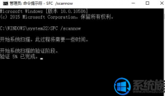 win7绝地求生net framework3.5怎么安装修复