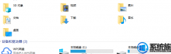 win7系统怎么使用命令提示符检查系统盘