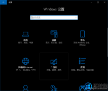 让win7电脑与手机移动设备实现互动的操作办法