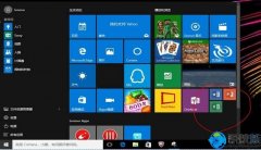 win7系统怎么激活office2019呢?