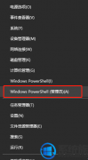 win7系统开机后一段时间不使用就会死机该怎么处理