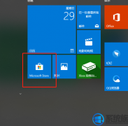 win7系统的蜘蛛纸牌游戏怎么放到桌面上处理方法