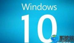 修复win7系统下蓝牙无法正常传输文件的处理办法